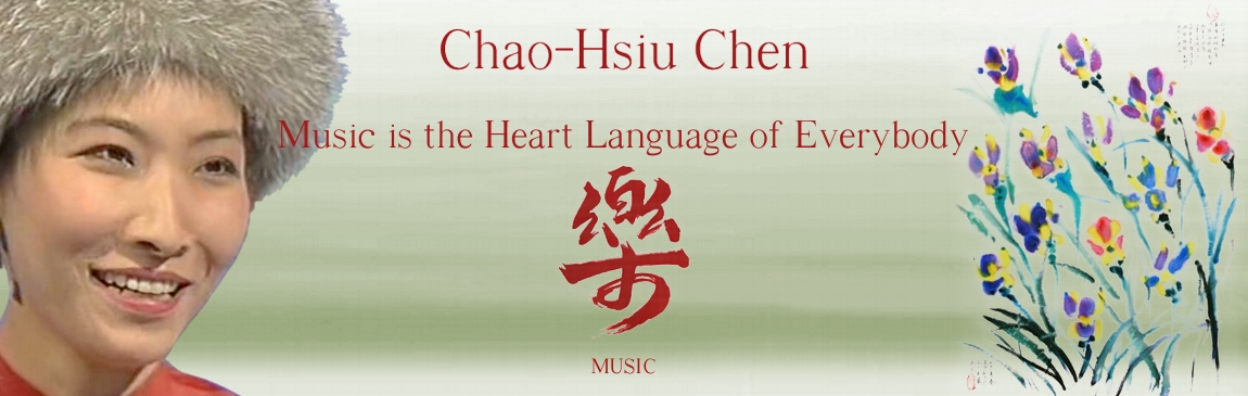 Chao-Hsiu Chen